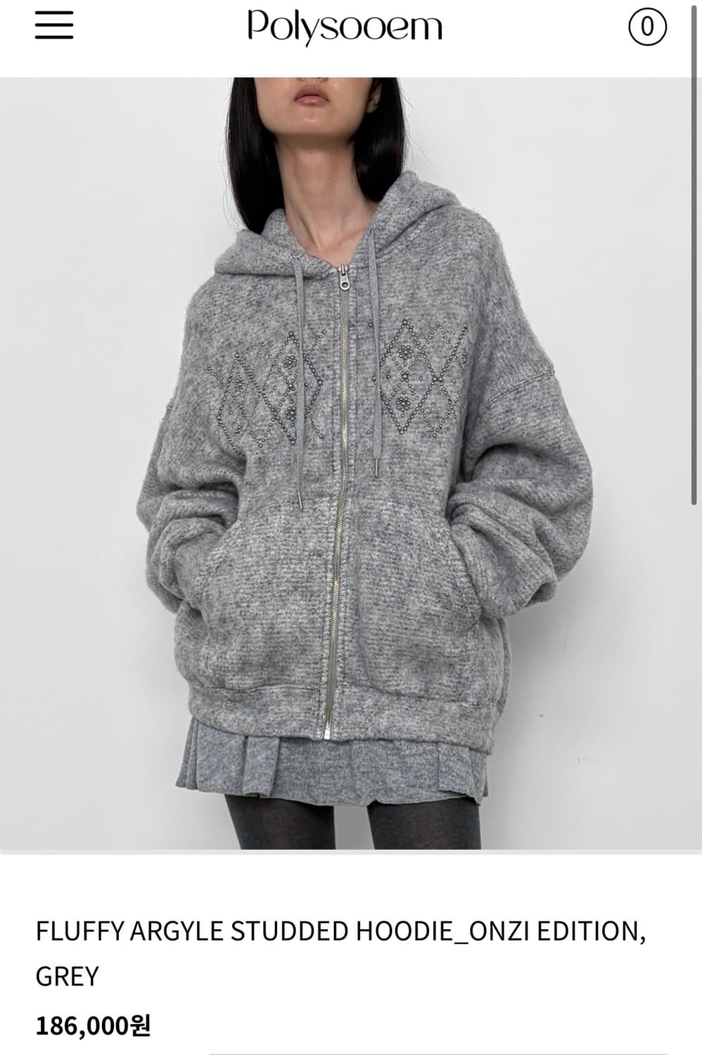 폴리수엠 니트집업 상품이미지1