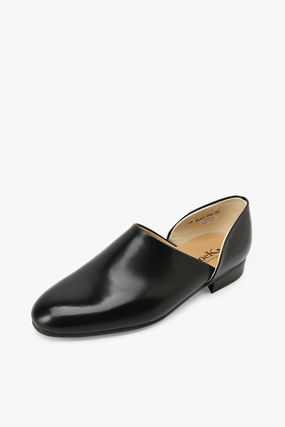 하루타 스포크 상품이미지3