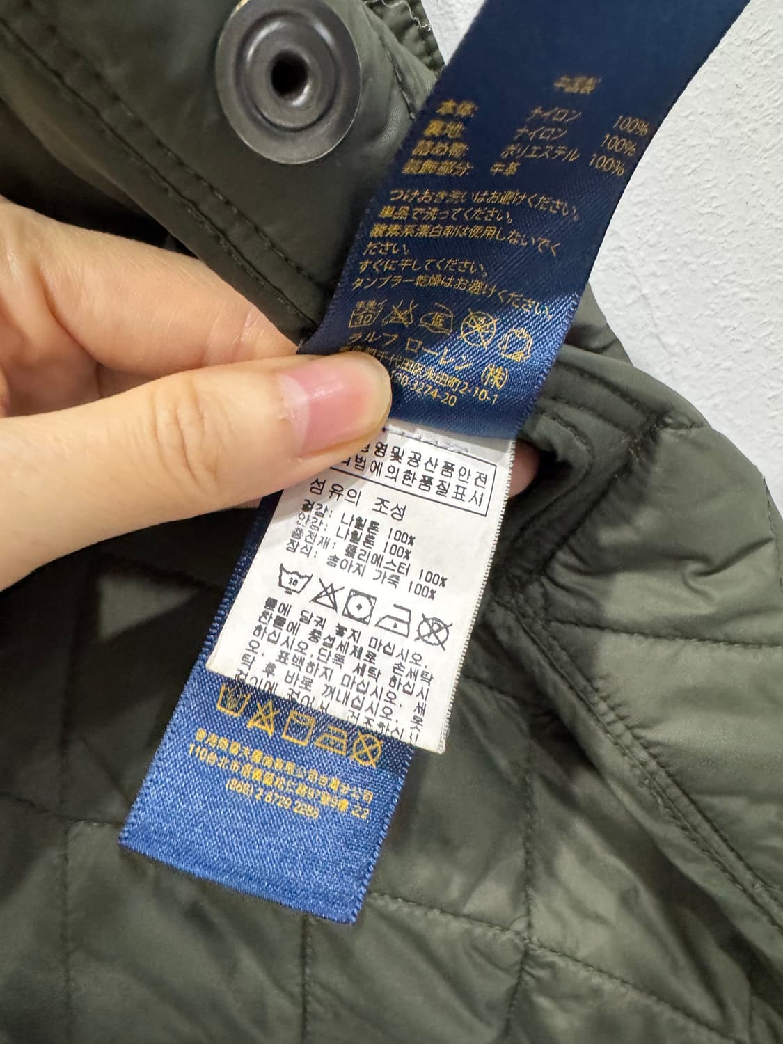 폴로 랄프로렌 퀼팅 자켓 L 올리브 상품이미지7