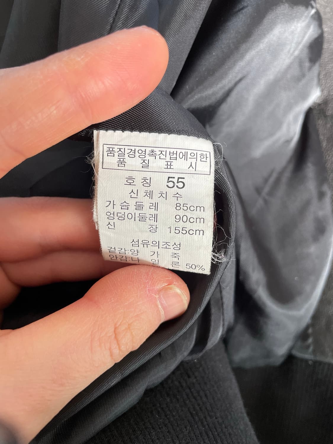 쉽스킨 후디드 레더 자켓 상품이미지8