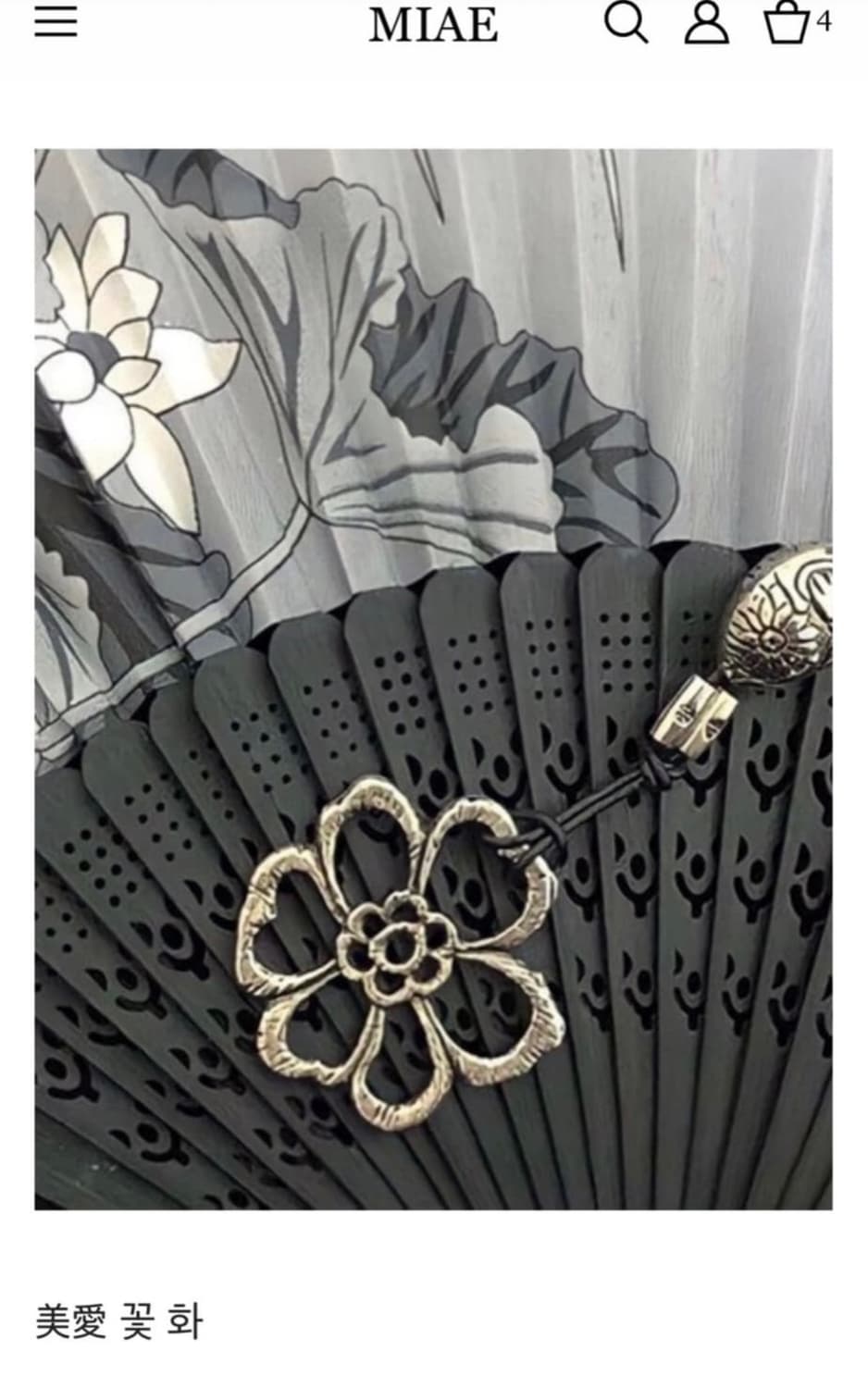 미애 꽃화 목걸이 상품이미지1