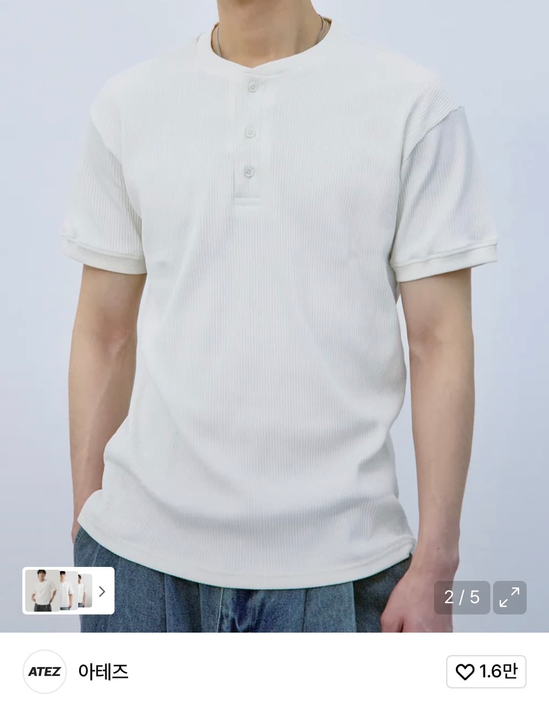 헨리넥 반팔티 상품이미지1