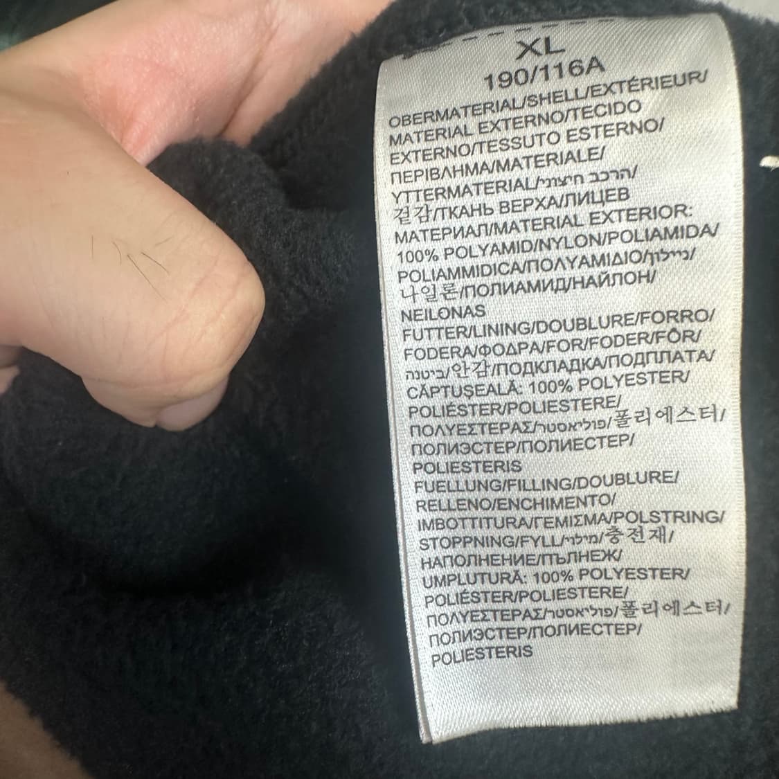 아디다스 알렉산더왕 다크그린 스타디움자켓 XL 상품이미지7