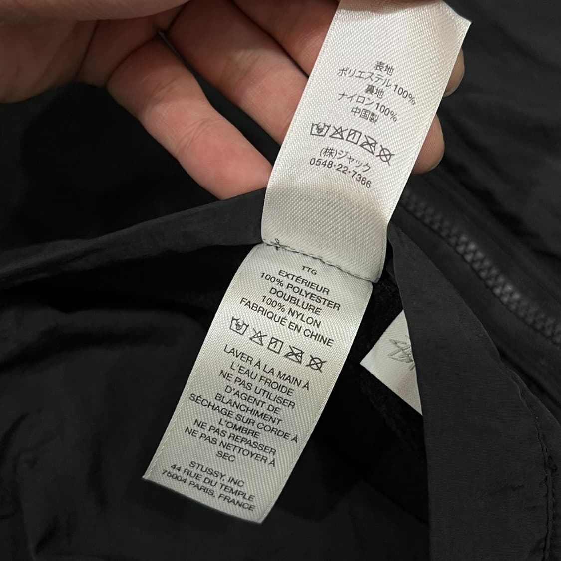  스투시 리버시블 플리스 집업 y14223 상품이미지9