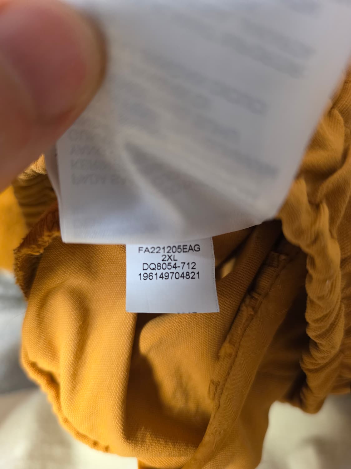 나이키 조던 엔지니어드 스테이트먼트 우븐 팬츠 XXL 상품이미지5