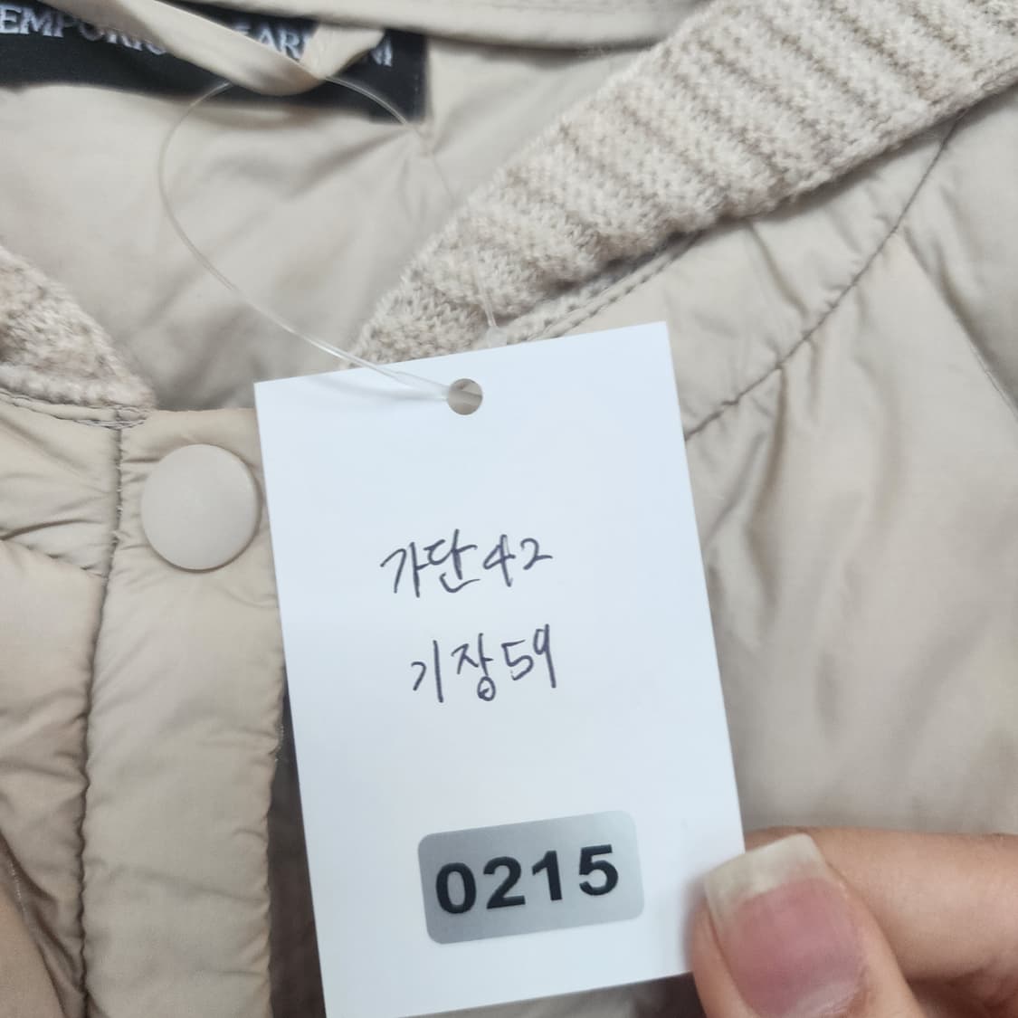 엠포리오 알마니 후드 패딩 점퍼 상품이미지9