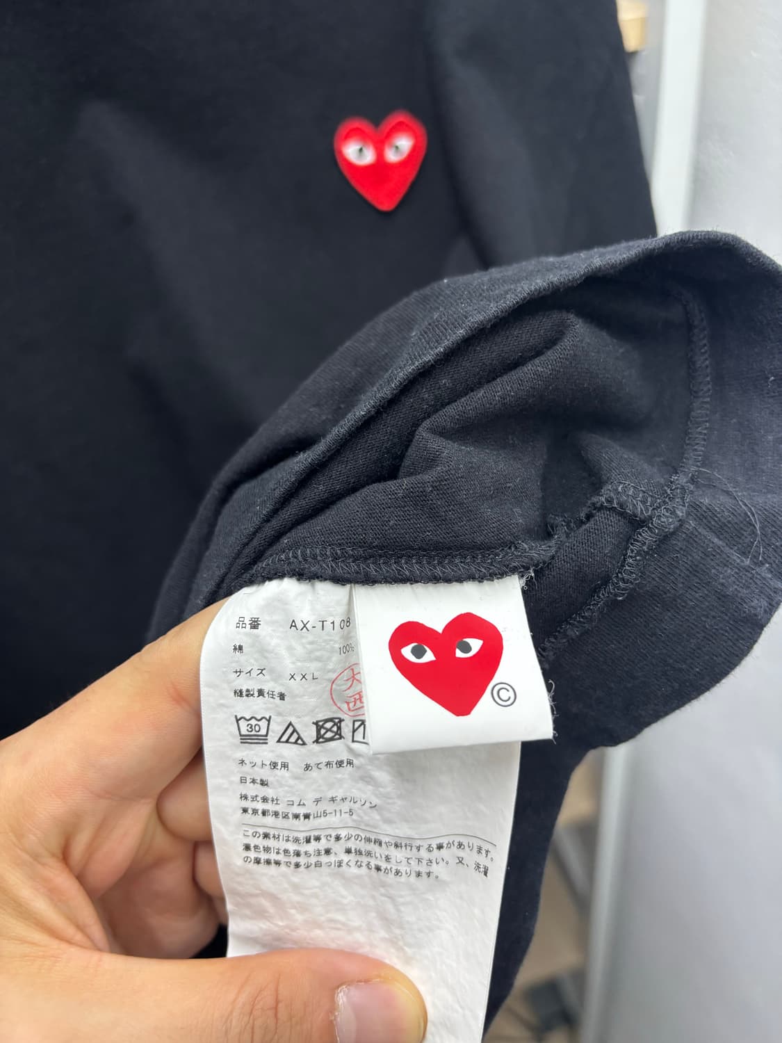 꼼데 반팔 상품이미지3