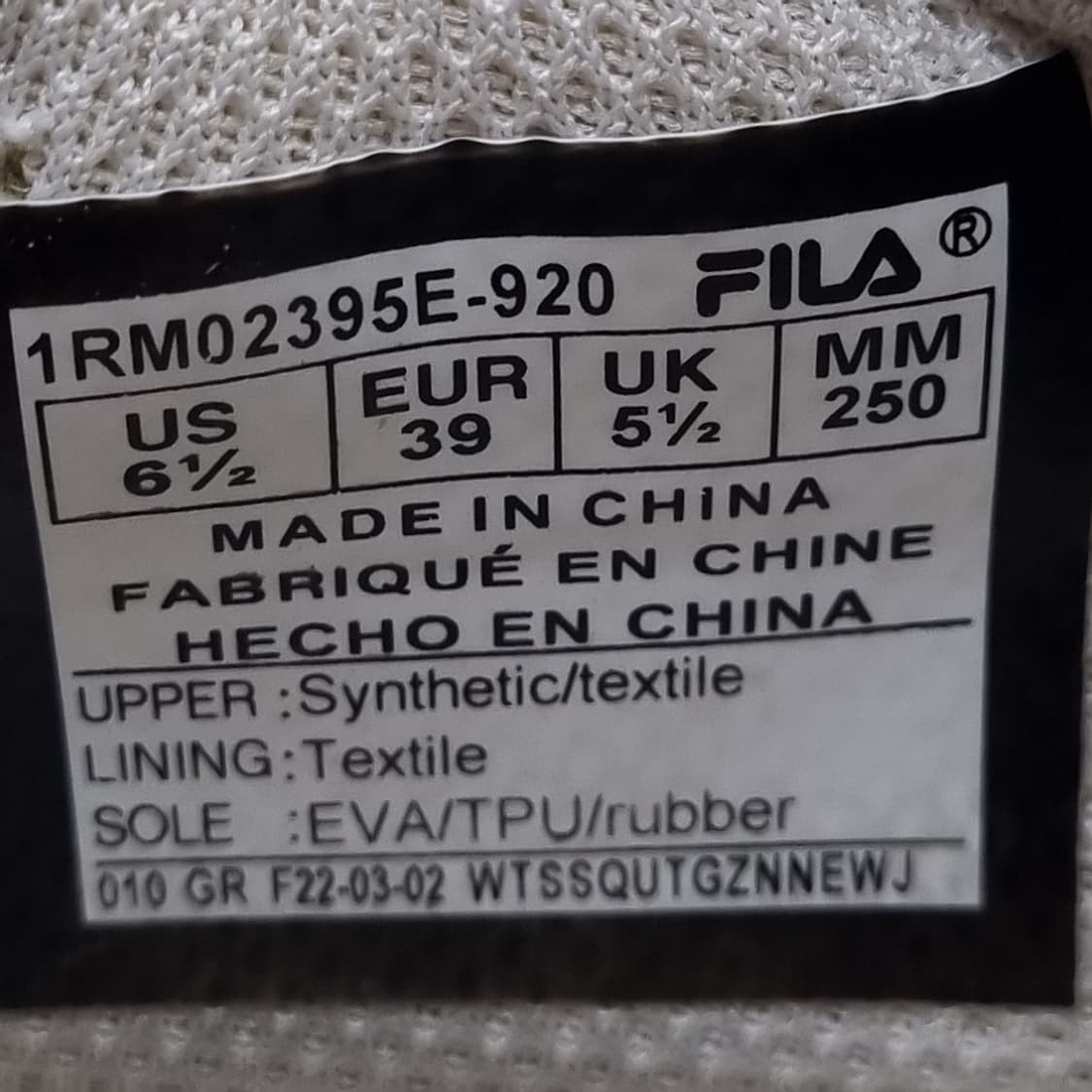 휠라 레이지 운동화250 상품이미지6