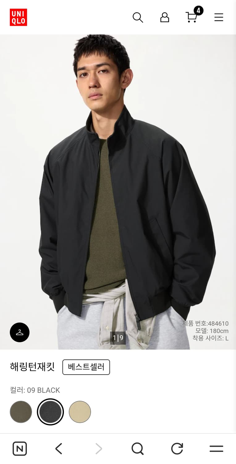 유니클로 해링턴 자켓 블랙 M 교환가능 상품이미지1
