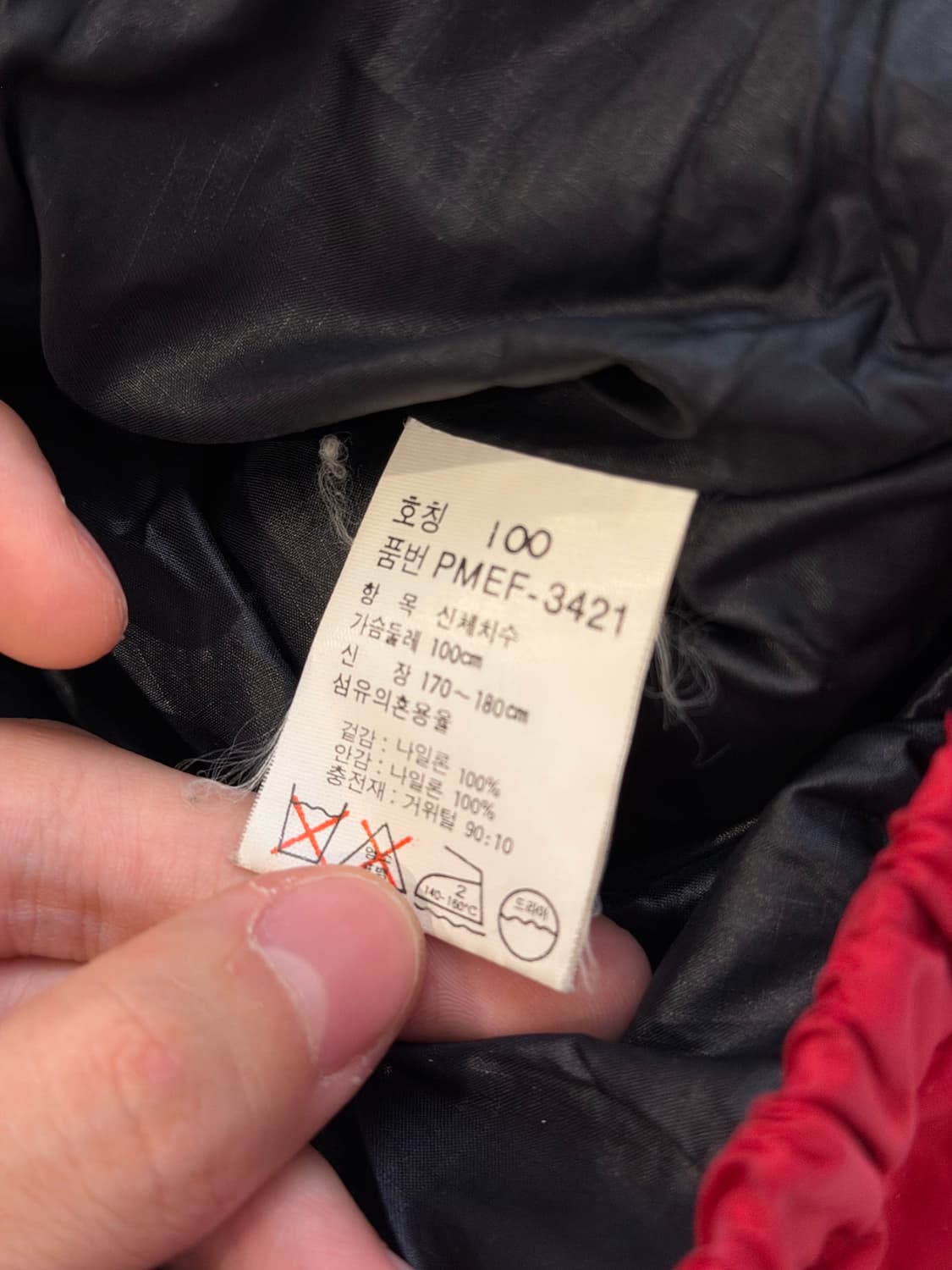 90s 폴로스포츠 빈티지 구스다운 패딩 레드 상품이미지8