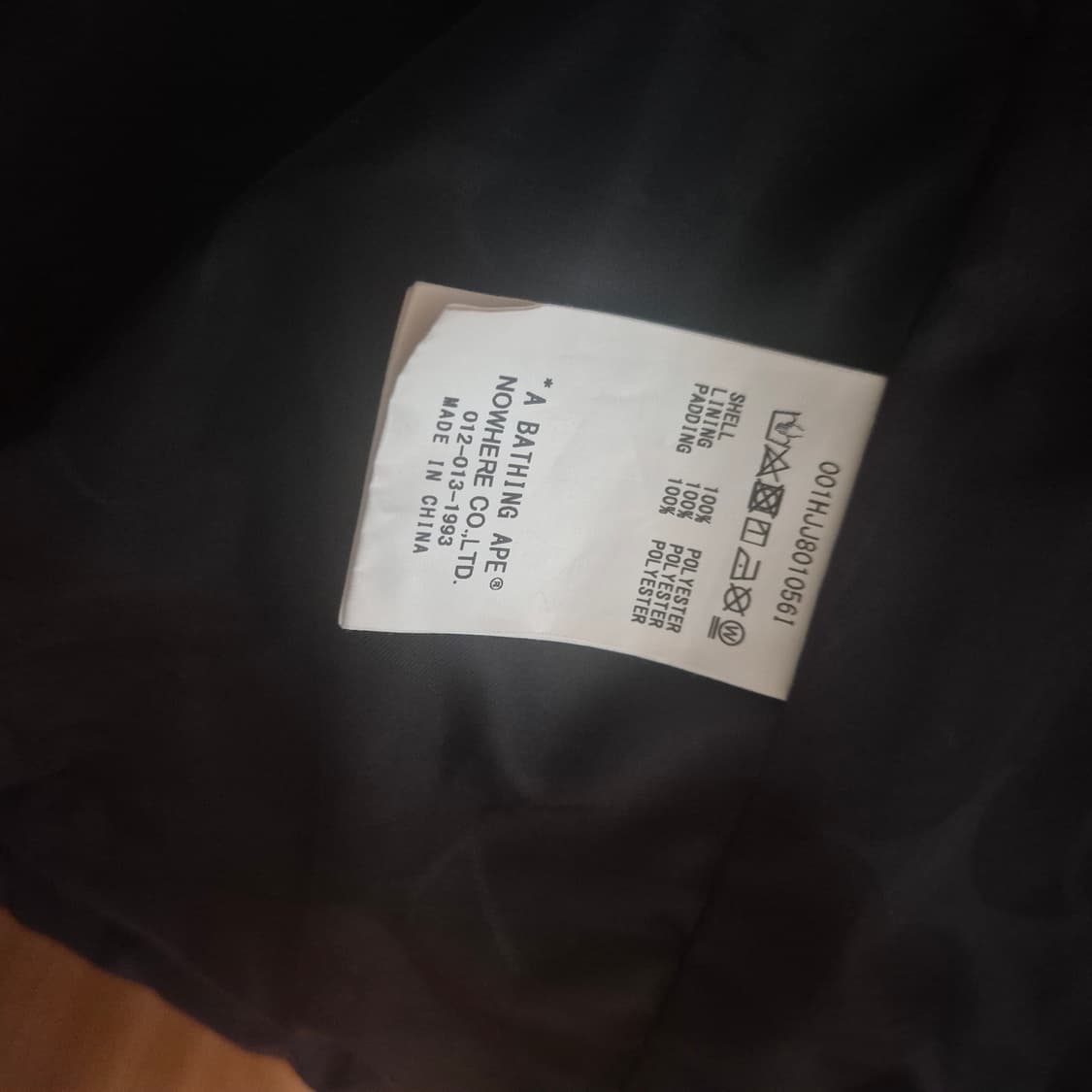 베이프 네이비 아카이브 라인 퀄팅 패딩 자켓 상품이미지5