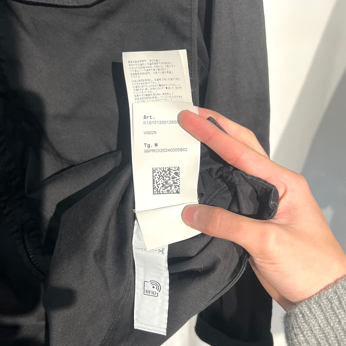 [새상품급/M] 스톤아일랜드 오버셔츠 자켓 24FW 상품이미지6