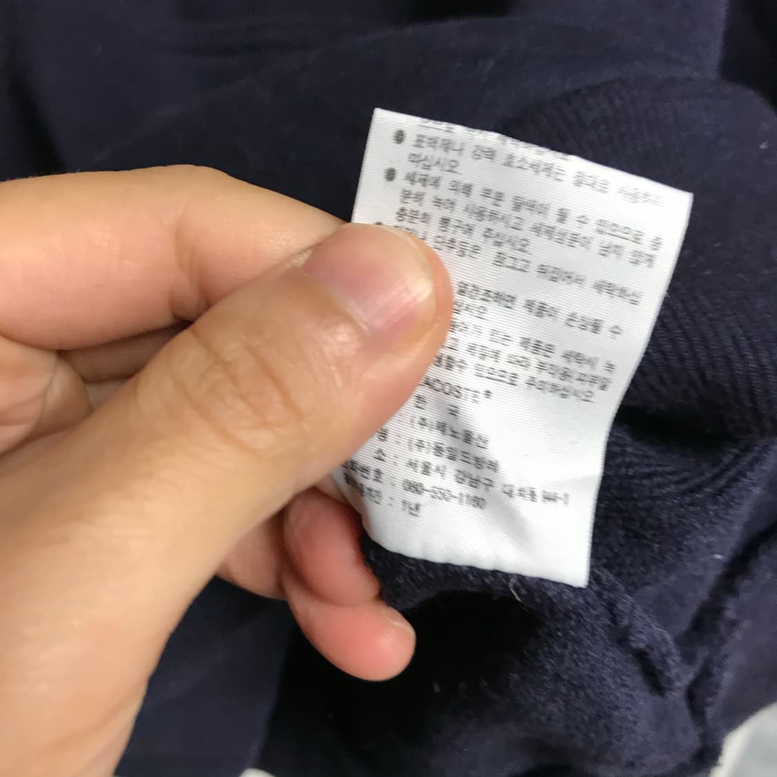 라코스테 빅로고 네이비 후드티 상품이미지5