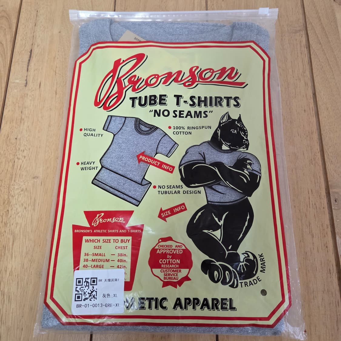 XL 새상품 브론슨 반팔 회색 루프휠 튜블러124 상품이미지1