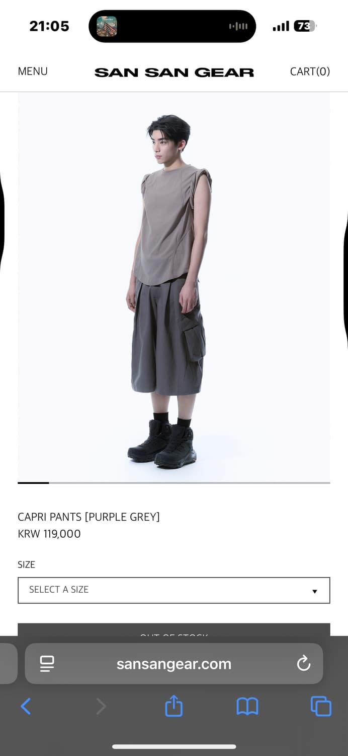산산기어 CAPRI PANTS [PURPLE GREY] 1 상품이미지1