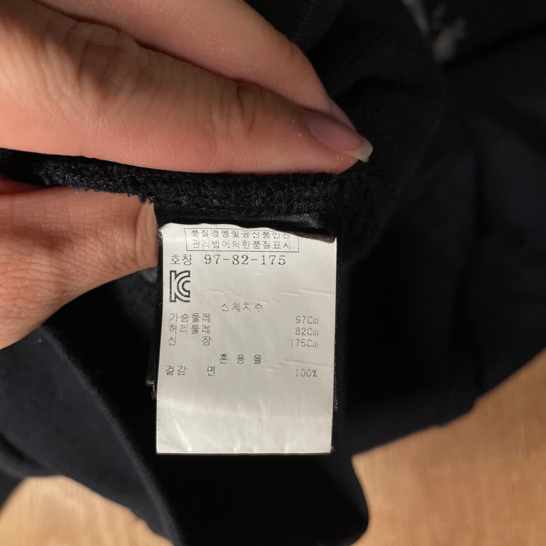 미하라야스히로X히스테릭글래머 데미지 후드집업 상품이미지6