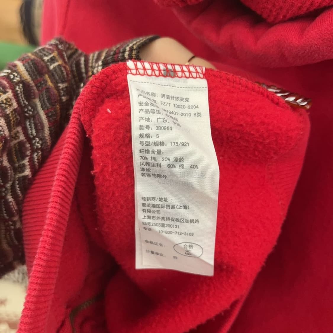 홀리스터 올드스쿨 레트로 Y2K 후드집업 S C09461 상품이미지6