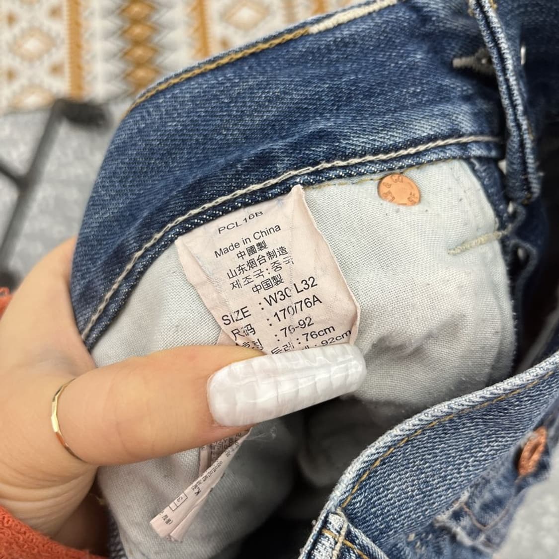 리바이스 522 올드스쿨 빈티지 메탈 슬림 데님팬츠 30인치 C10722 상품이미지7