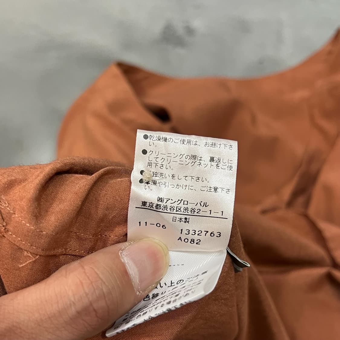  마가렛호웰 타이 셔츠 y13461 상품이미지7