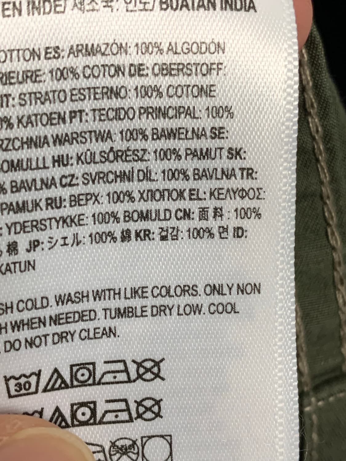 VANS 카키색 면 셔츠 상품이미지4