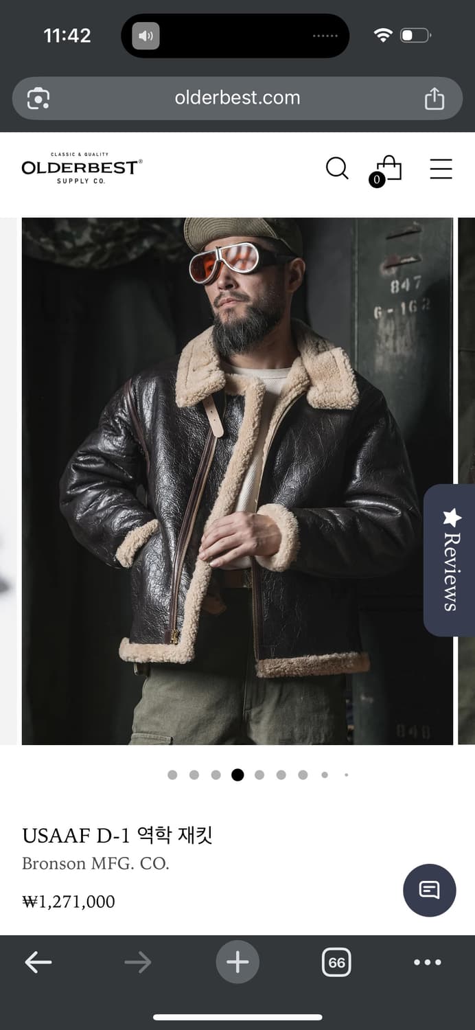 브론슨 D-1 무톤 무스탕 자켓 상품이미지4