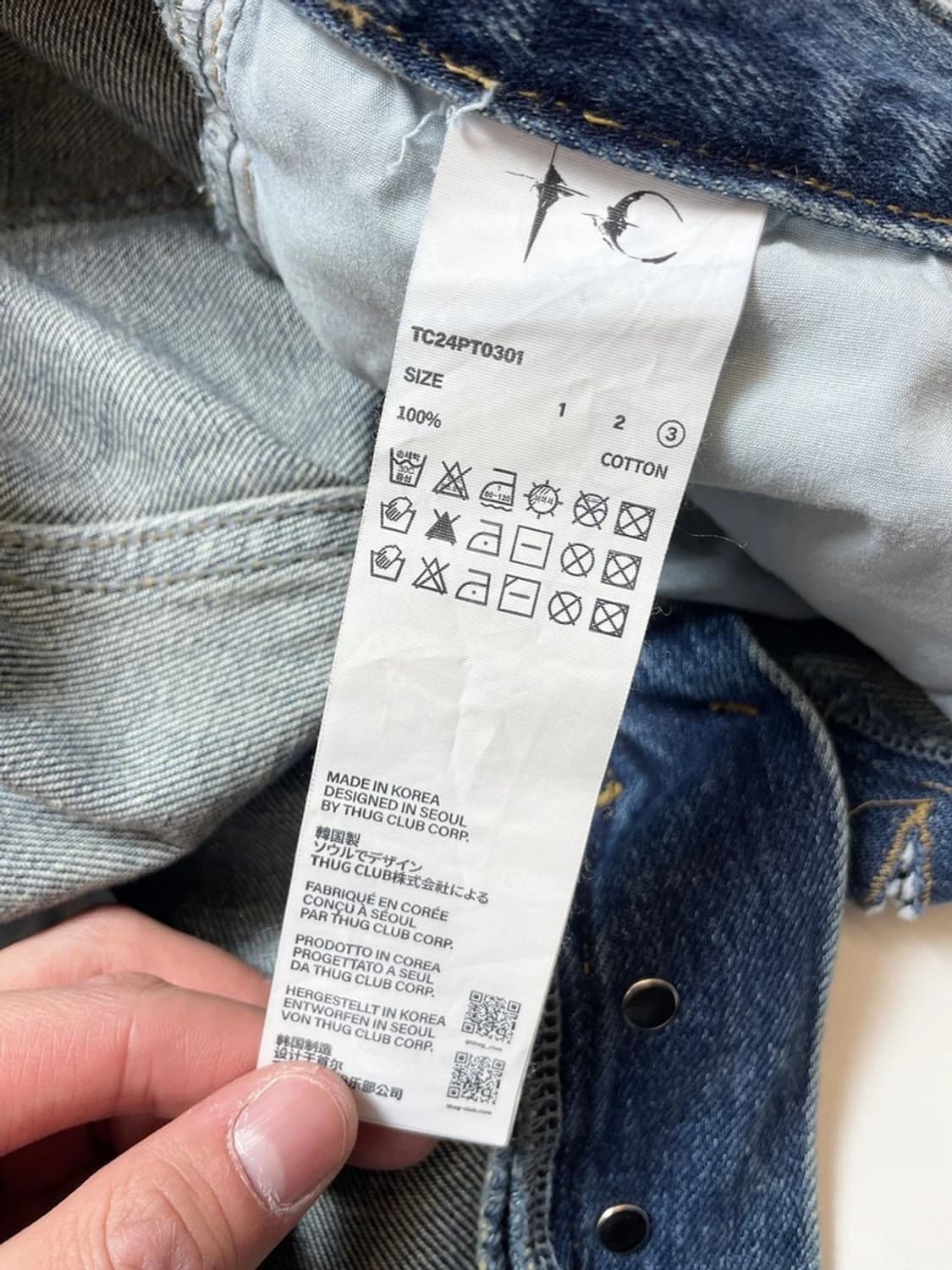 떠그클럽 블루 더블니 데미지 데님 반바지 PN9630 상품이미지7