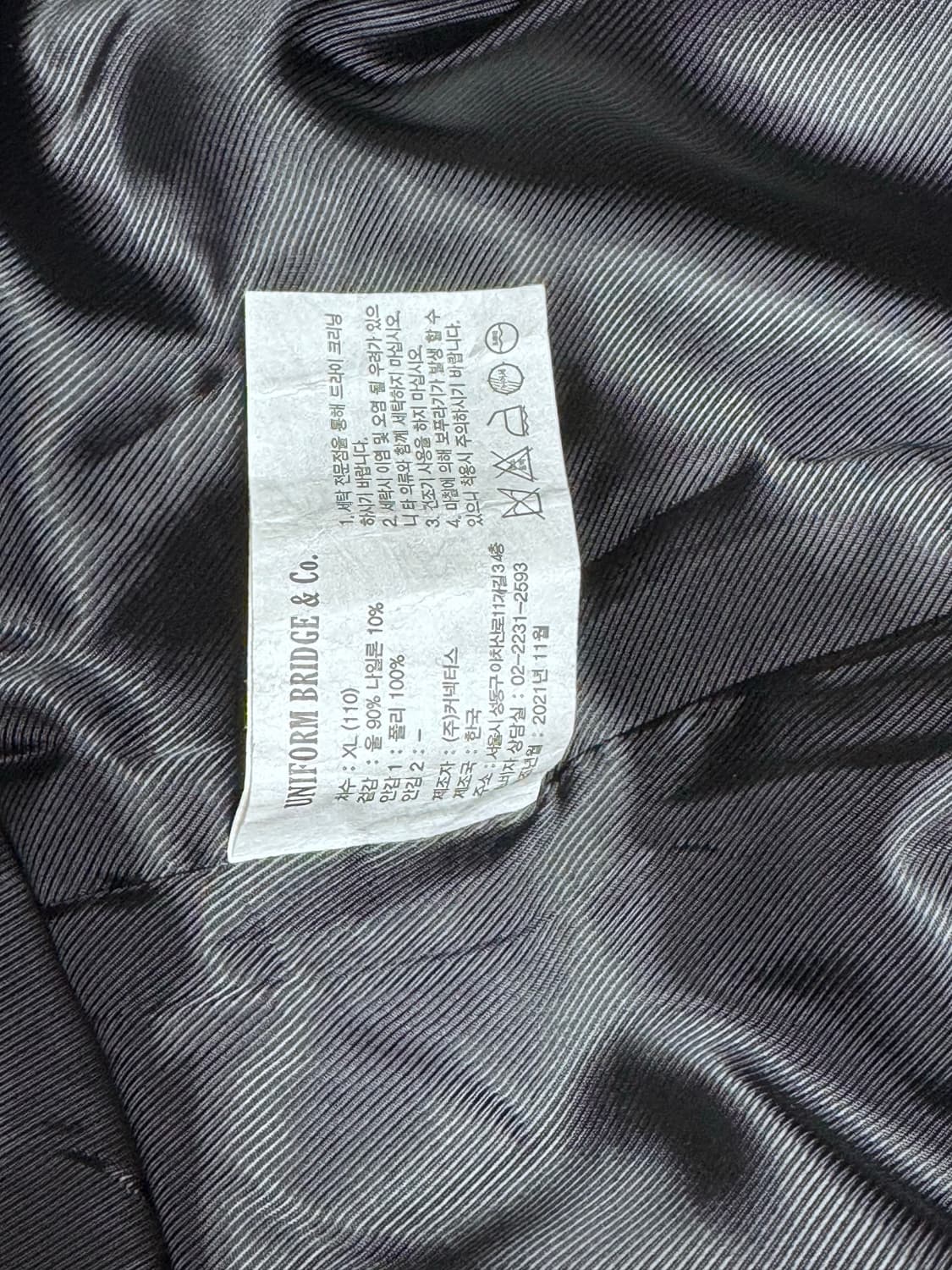 유니폼브릿지 발마칸 코트 XL 상품이미지3