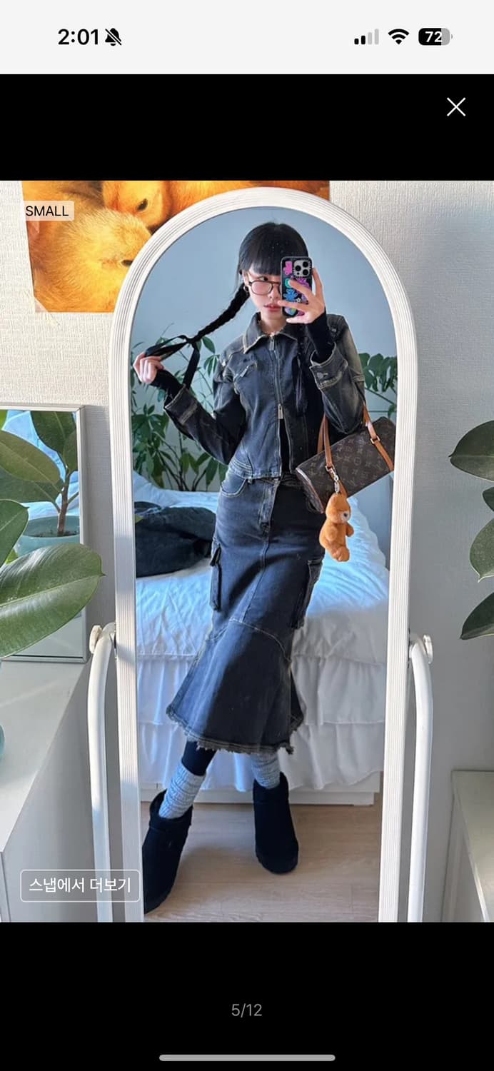 프렌다 데님 자켓 스커트 셋업 상품이미지1