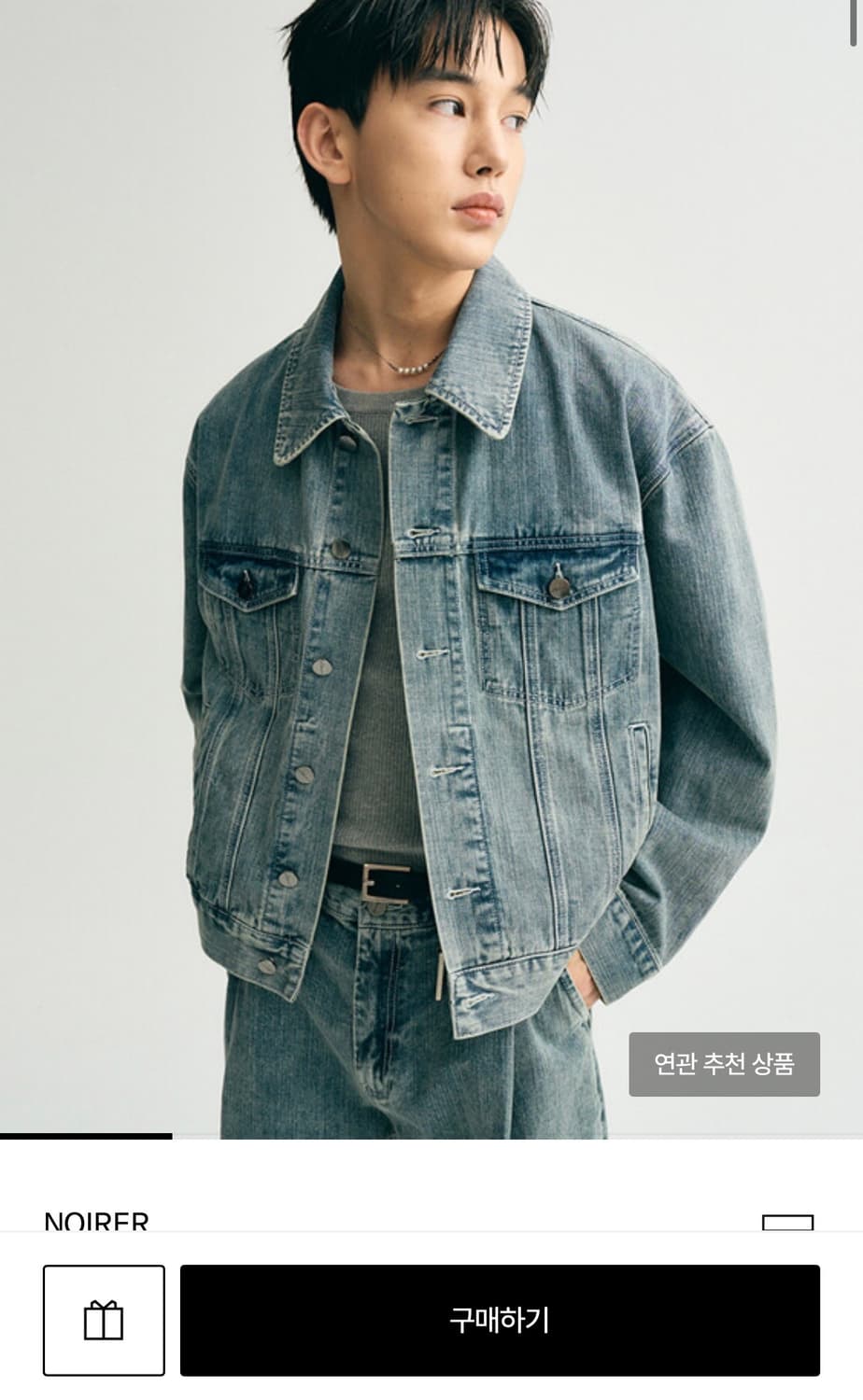 [정가 15만원] 노이어 데님자켓 48 상품이미지3