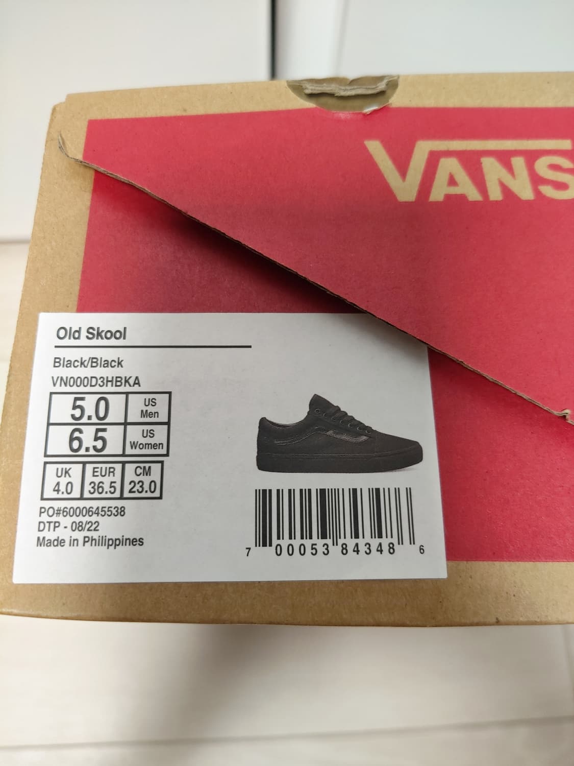 새상품 반스 올검 230 상품이미지8