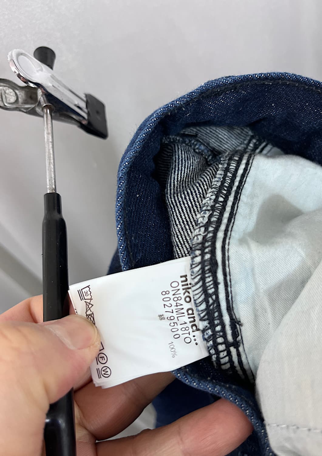 NIKO AND... 상품이미지5