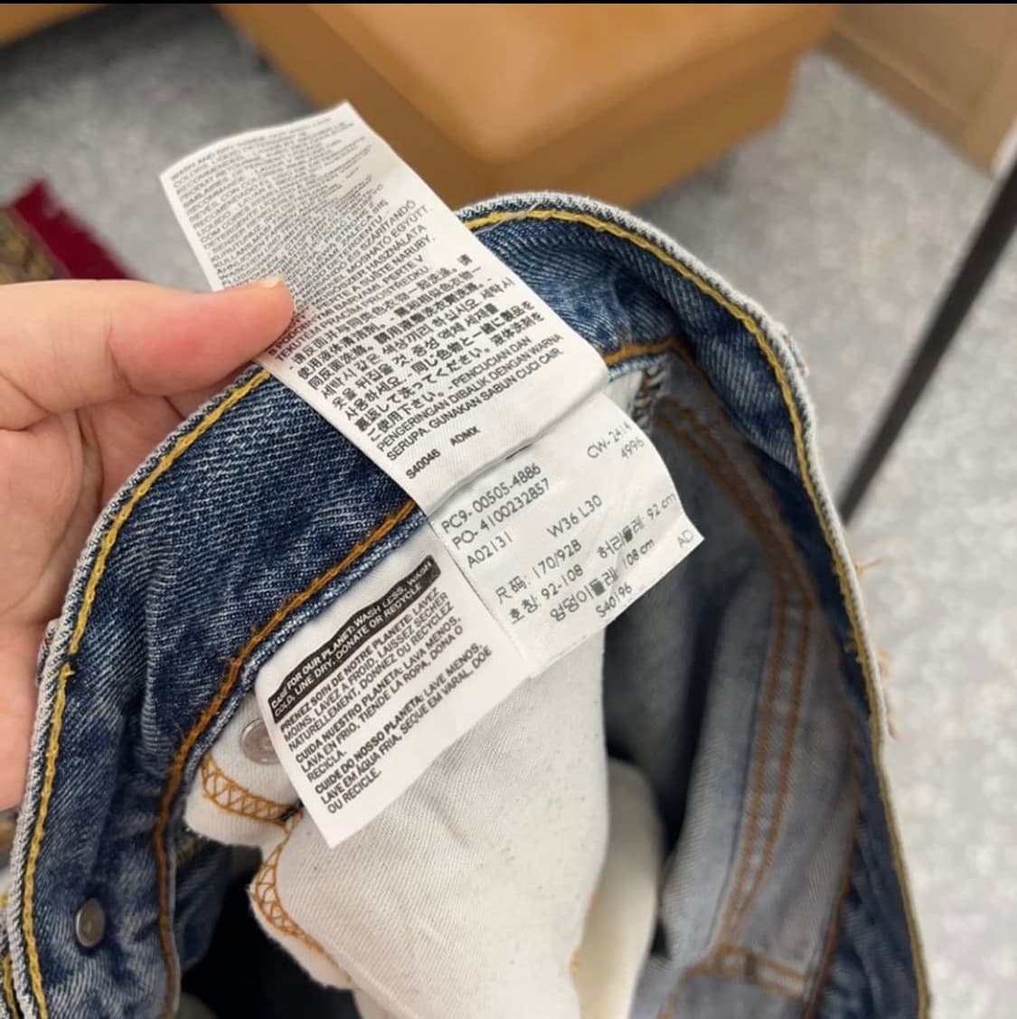 리바이스 505 빈티지 데님팬츠 (36) 상품이미지4