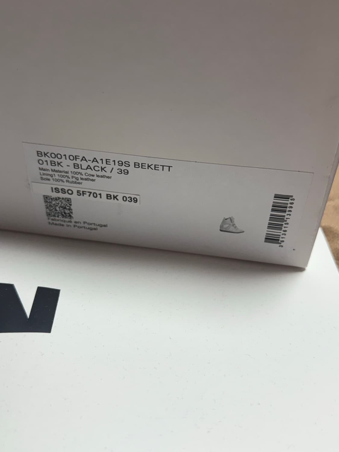 이자벨마랑 베켓 스니커즈 블랙 풀박 39 (245) 상품이미지5