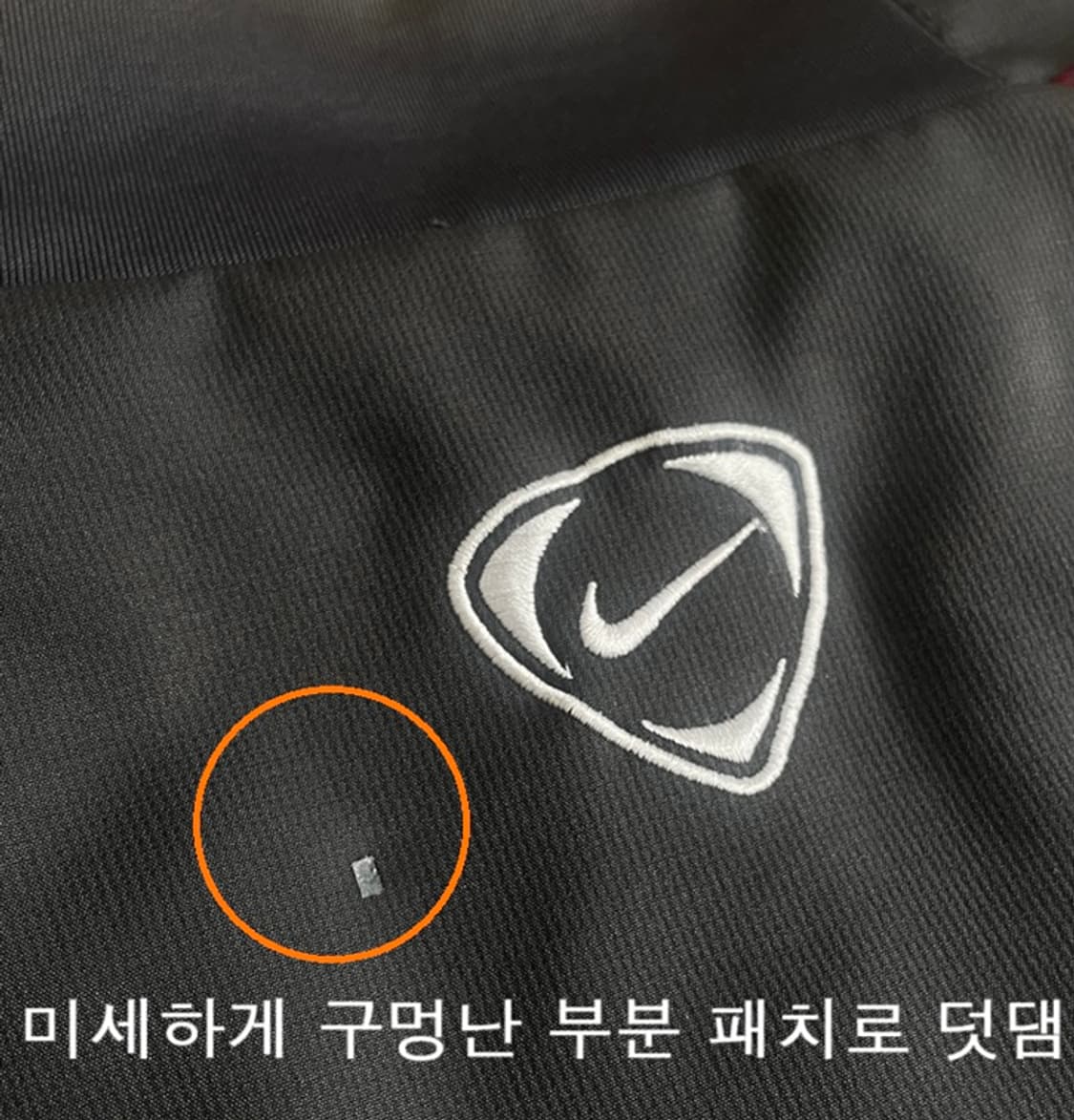  나이키 아스날 05/06 트랙자켓 그레이 상품이미지7