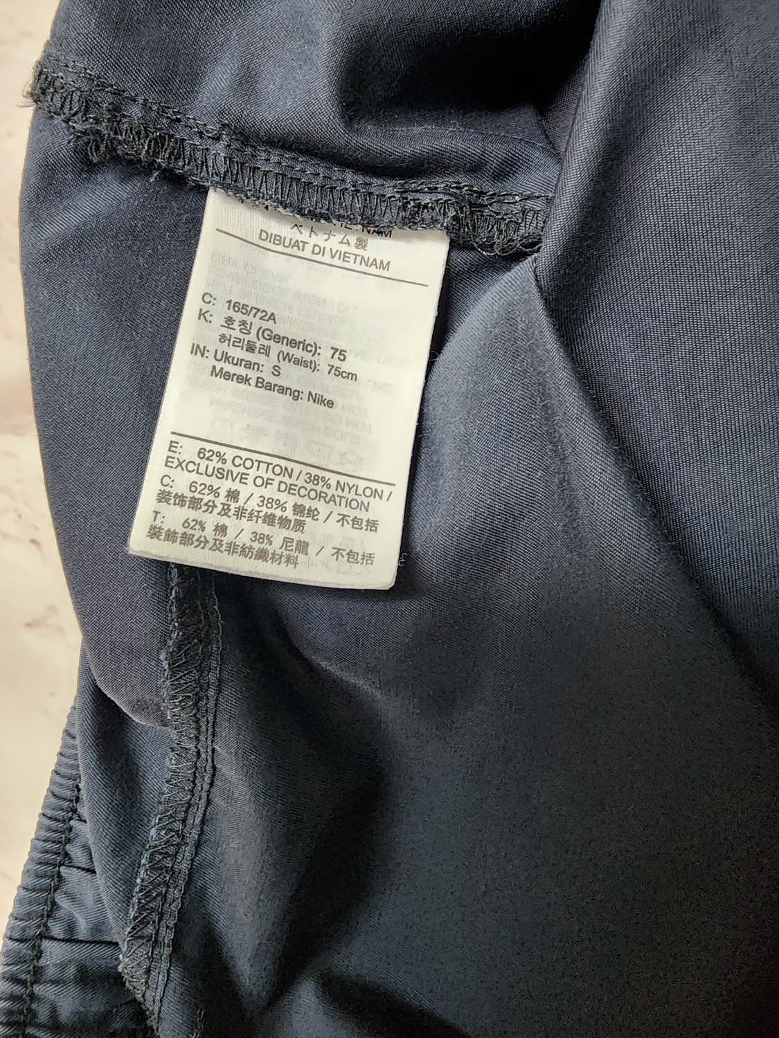 나이키 네이비 월드투어 우븐 카고바지 상품이미지10