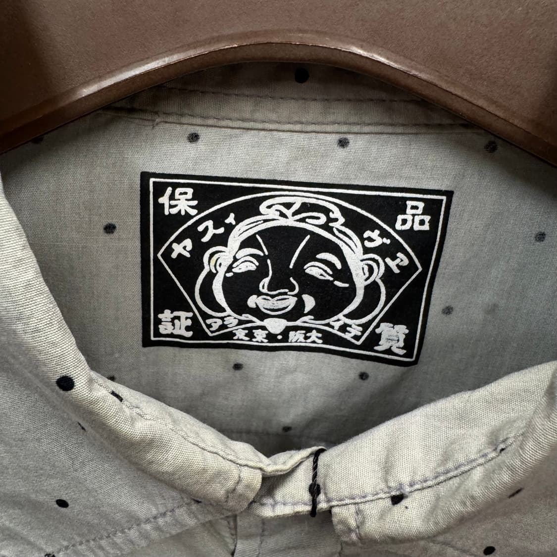 00s 에비수 야마네 웨스턴 셔츠 후면 로고 포인트 아이보리 상품이미지6