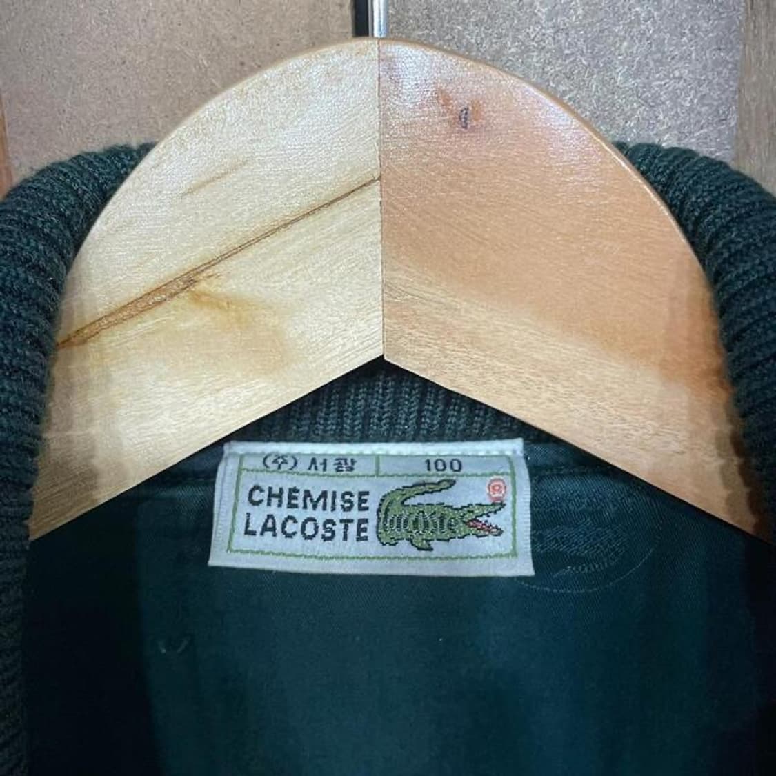 90's 라코스테 체크 블루종 자켓 (L)  상품이미지6