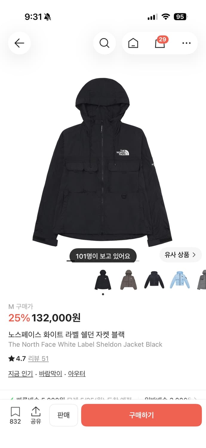 노스페이스 화이트라벨 쉘든 자켓 블랙 상품이미지1