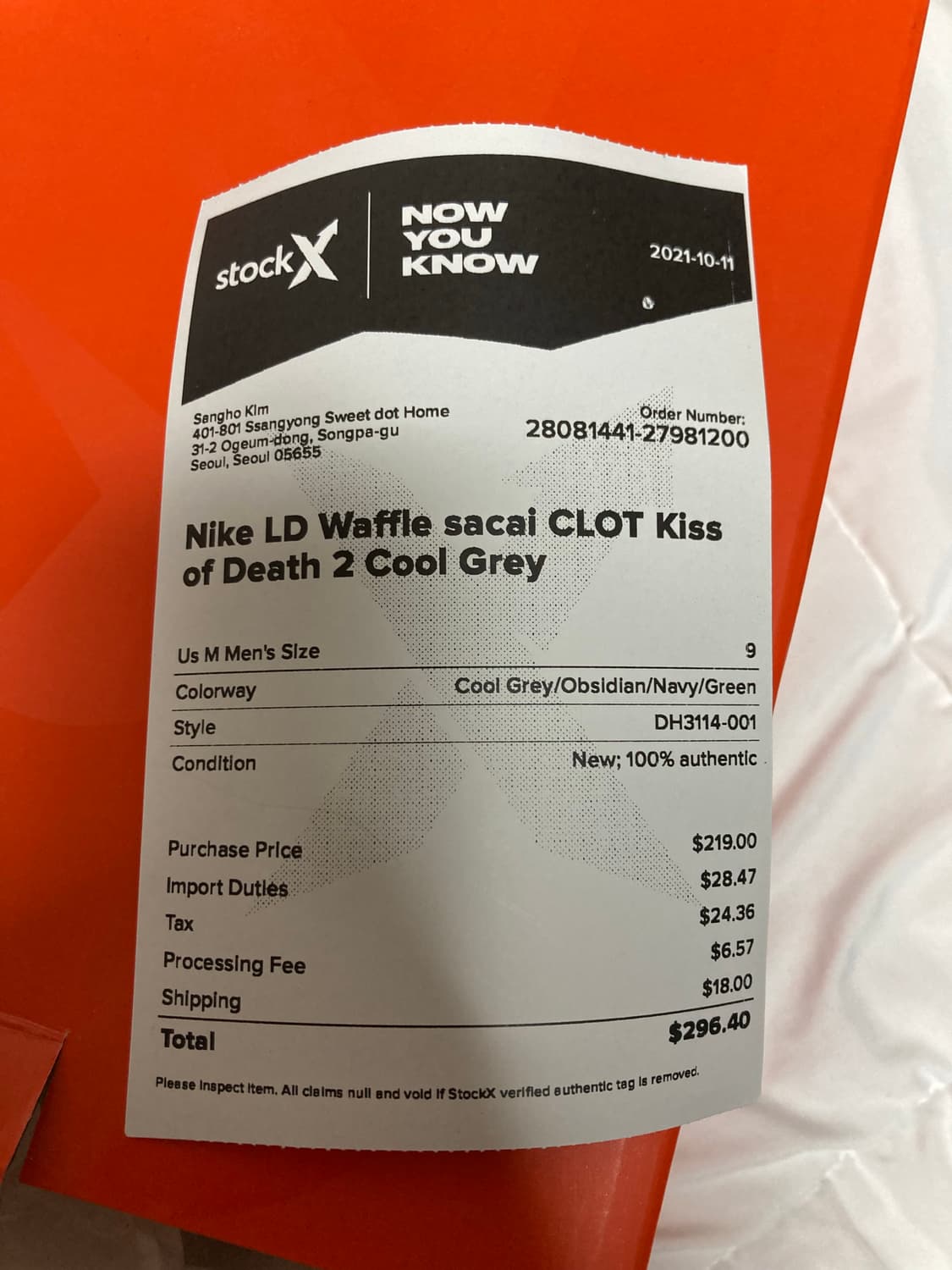 나이키 사카이 클랏 ld와플 상품이미지3