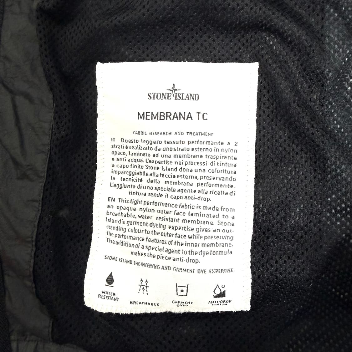 스톤아일랜드 바람막이 점퍼 자켓 상품이미지2