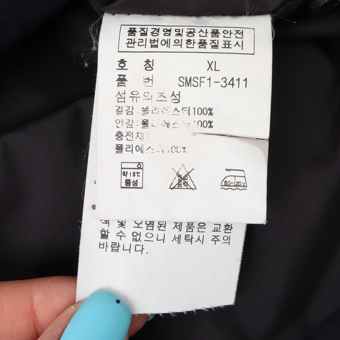 폴로 랄프로렌 맥스비 폴리 쉘 클래식 바라쿠타 자켓 상품이미지9