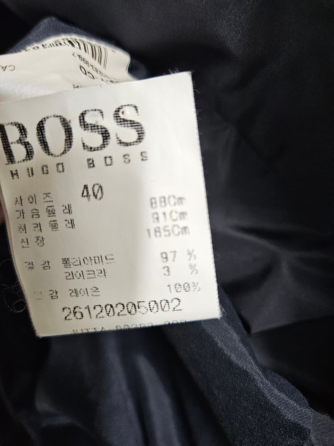 BOSS 블랙 봄자켓 상품이미지4