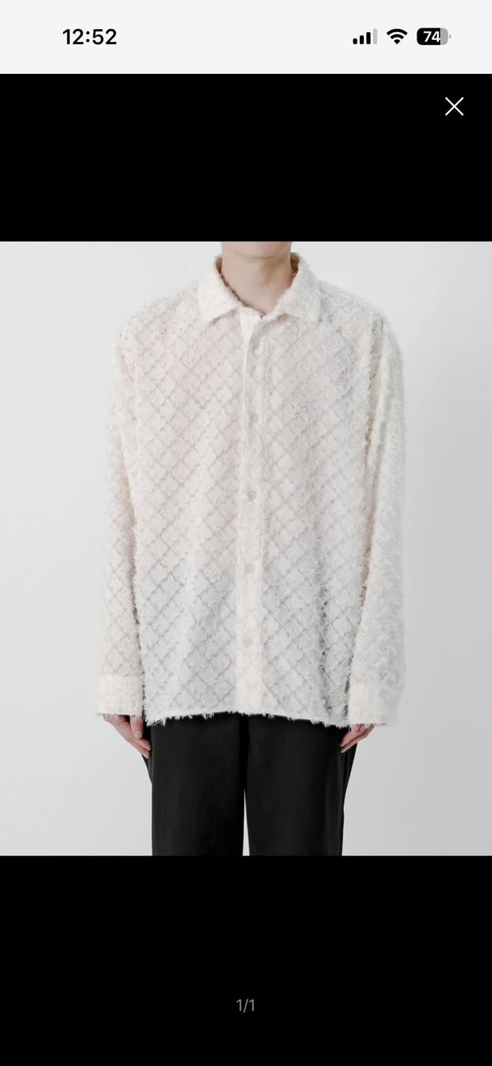 키류 프린지 셔츠 상품이미지1