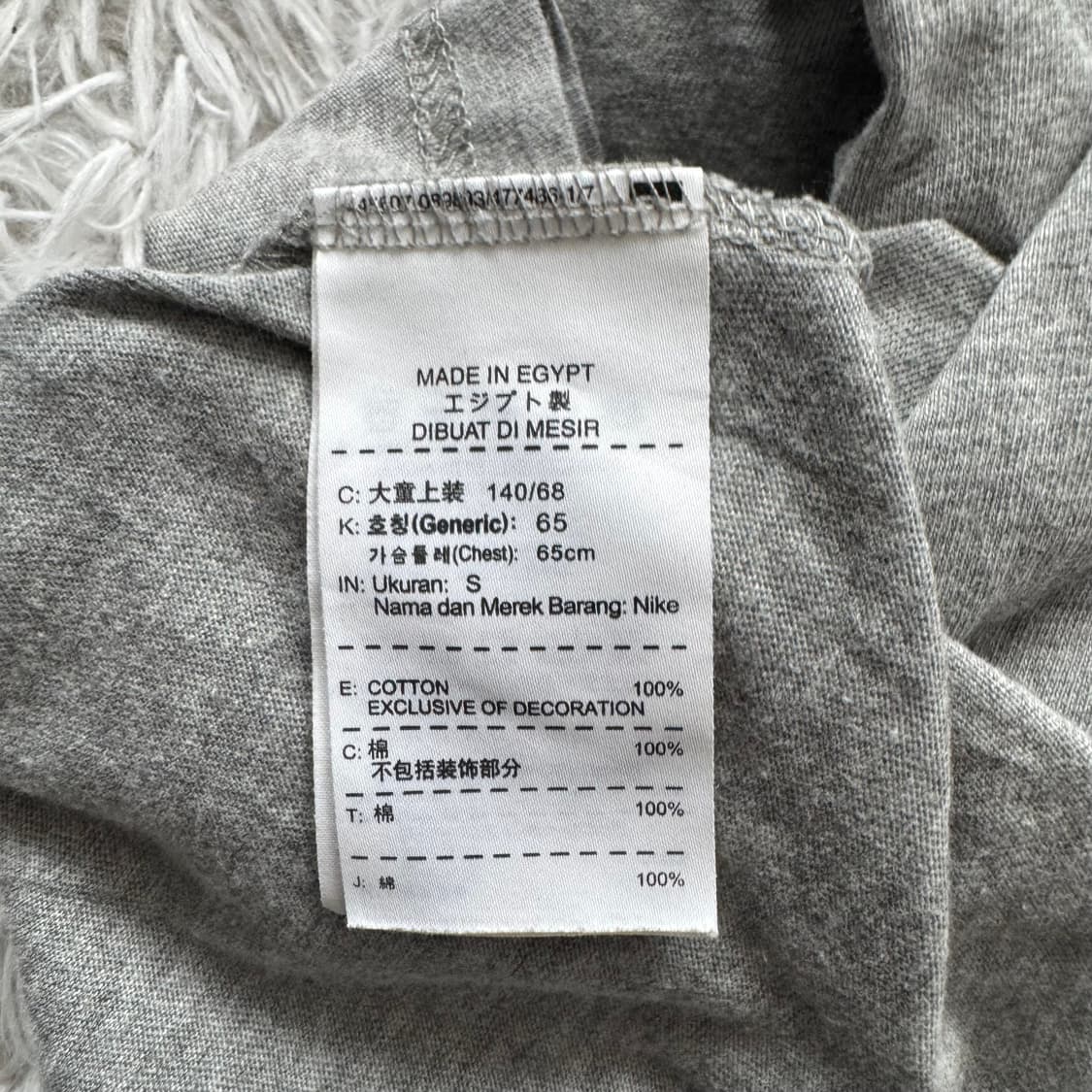 NIKE 일본빈티지 반팔 나이키 빈티지반팔 나이키반팔 나이키반팔티 크롭티 상품이미지5