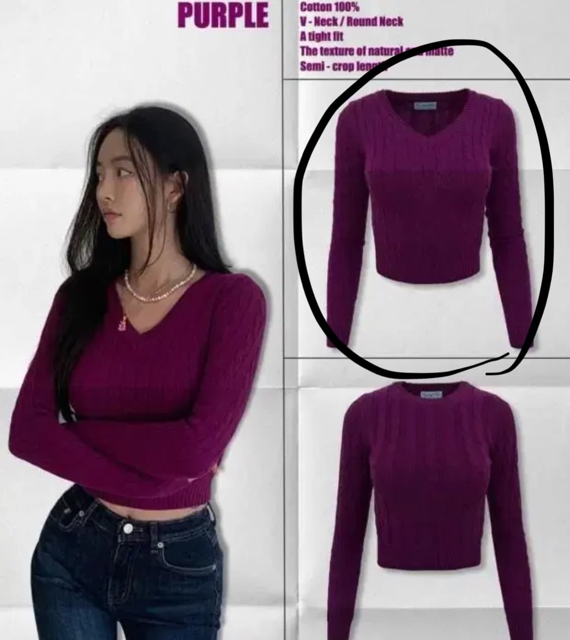 [새상품]페일제이드 케이블 브이넥 니트 V넥 꽈배기니트 퍼플 보라 포도 상품이미지1