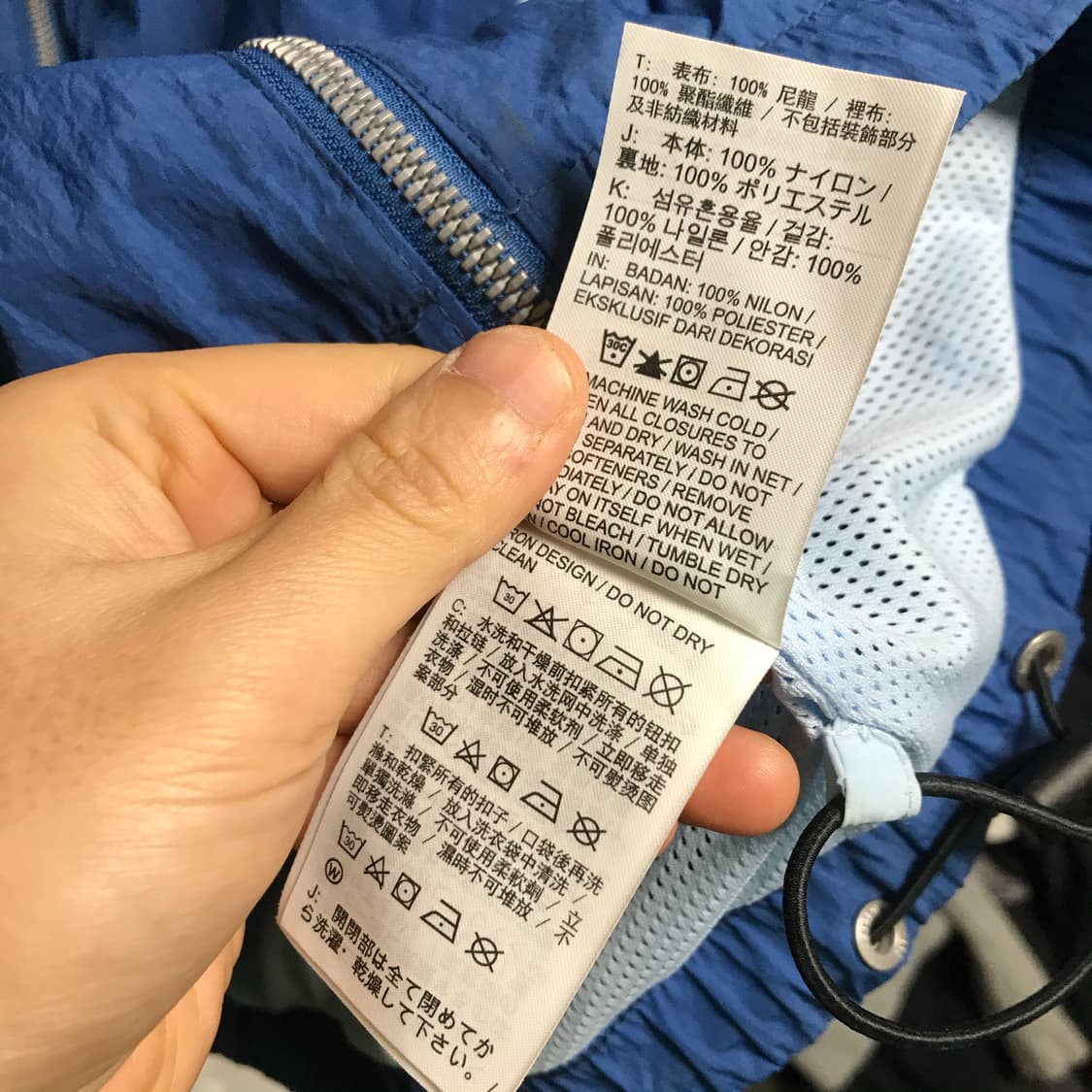 조던 올드스쿨 투웨이 바람막이자켓 상품이미지6