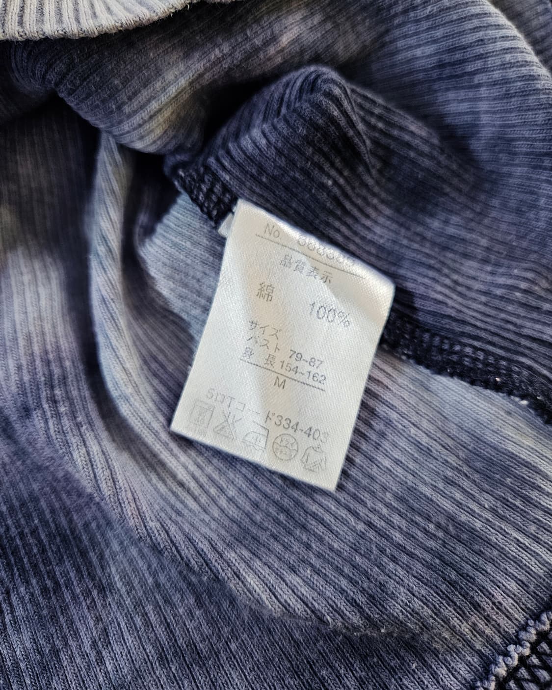 pliocene 바이올렛 워싱 슬리브리스 탑 상품이미지5