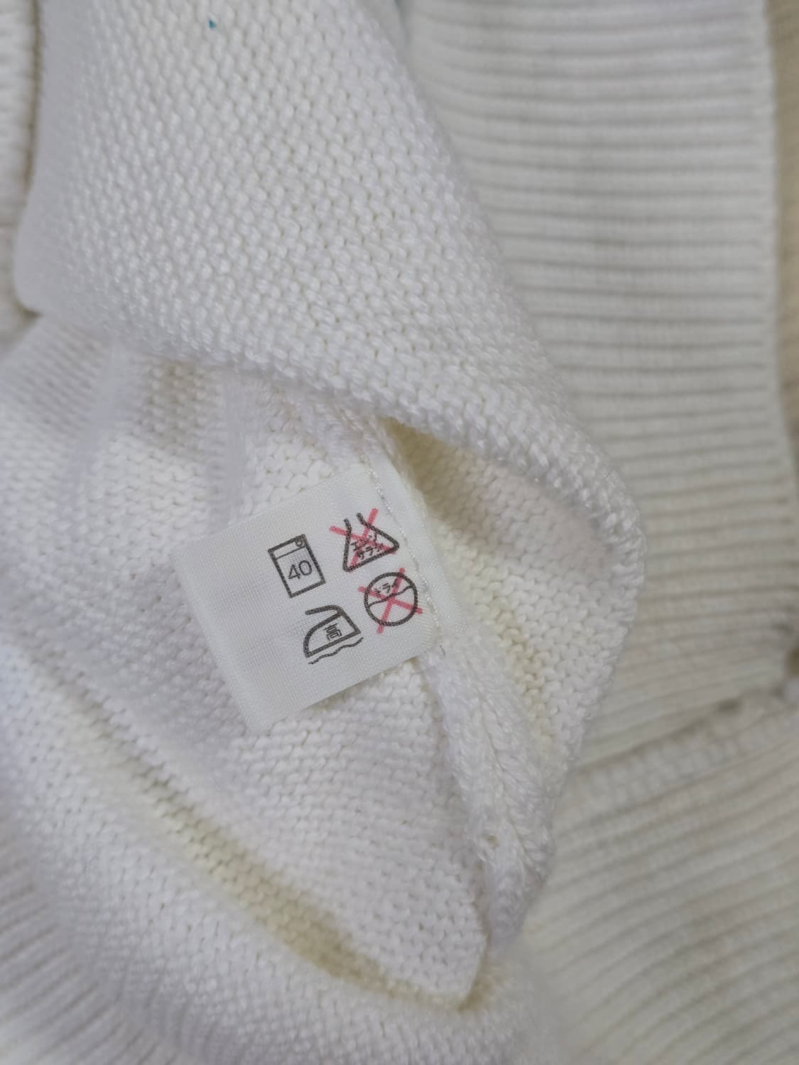 꾸레쥬 옴므 자수로고 코튼 니트 L사이즈 상품이미지10
