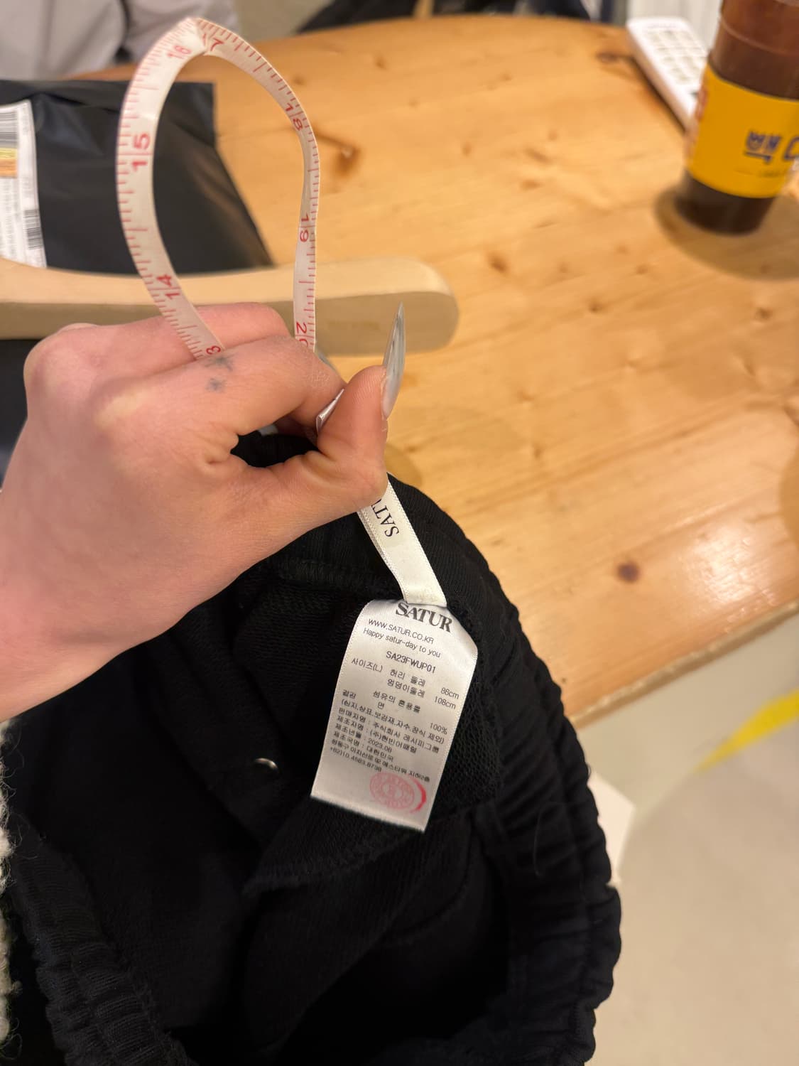 새터 스웻 와이드 코튼 팬츠  상품이미지5