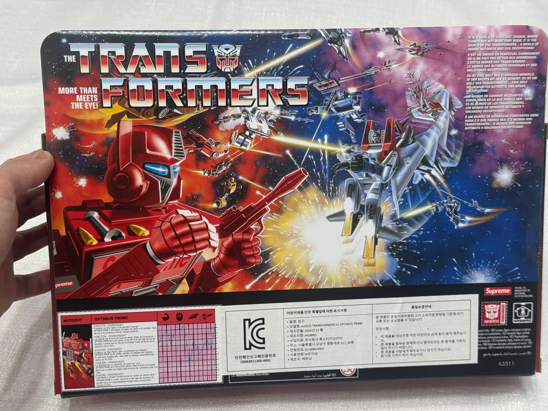 슈프림 x 트랜스포머 옵티머스 프라임 상품이미지2